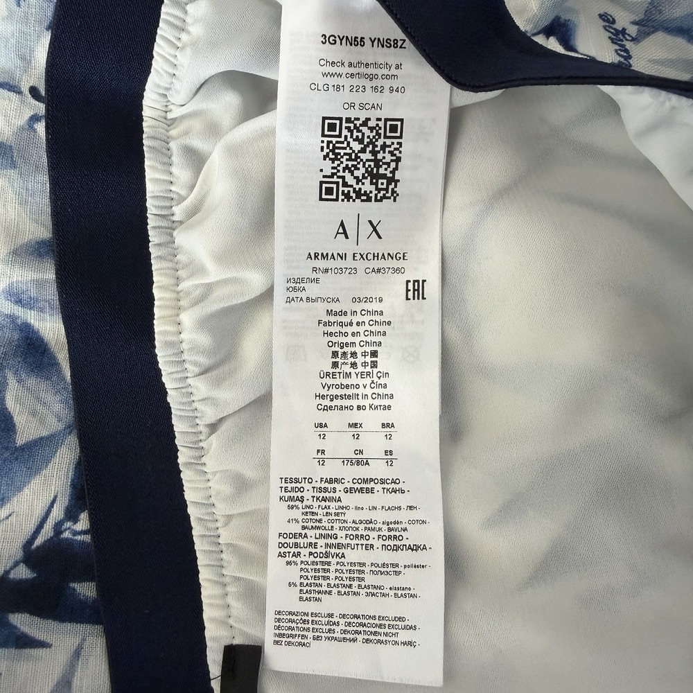 Armani‎ Exchange Botanical Maxi Skirt Sz 12 Blue White Lined Preppy Quiet Luxury - Picture 4 of 9